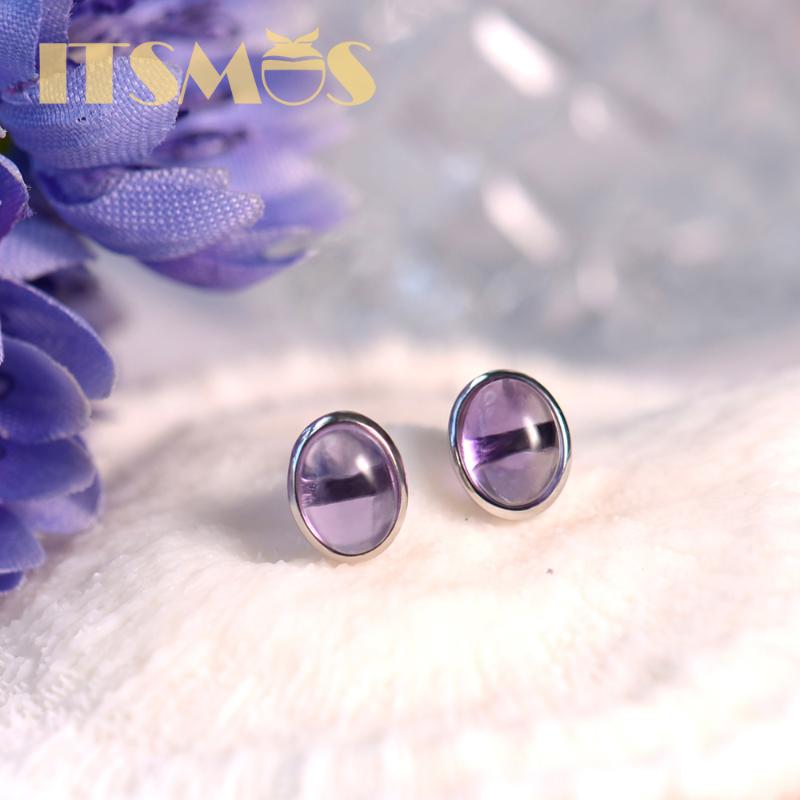 Stud 1.4ct Genuine Amethyst Oval Studs Earring Silver Lovely Elegant For Women Natural Gemstone Magical Jewelry GiftStud
Stud 1.4ct Genuine Amethyst Oval Studs Earring Silver Lovely Elegant For Women Natural Gemstone Magical Jewelry GiftStud