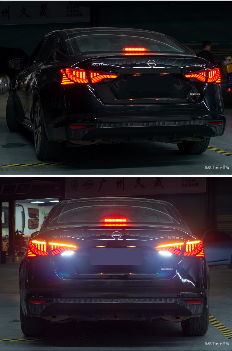 All LED Taillights For Teana LED Tail Light 19-21 Altima Dragon Scale Dynamic Turn Signal Rear Fog Reverse Lamp