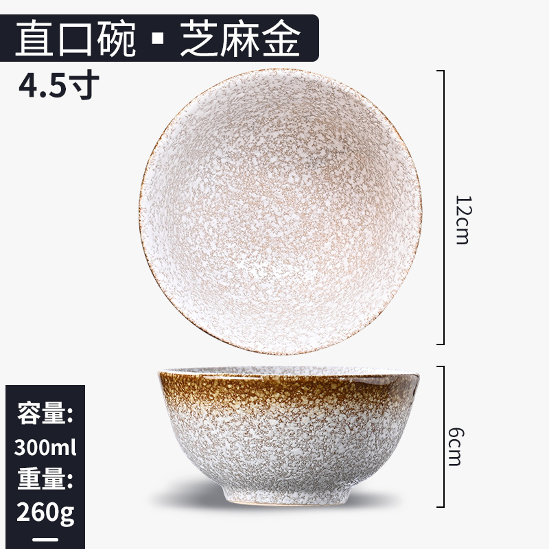 Bowls Japanese Wholer Small Ceramic Soup Bowls Home Dessert Bowl Retro Tableware Rice Bowl49432496959782