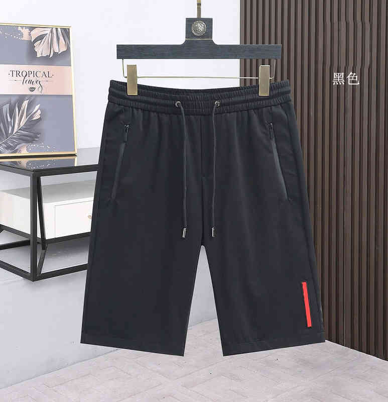 American Fashion Brand Pra High Quality Spring/summer 2022 New Men's Sportswear Shorts with Mercerized Cotton Knit Feel Soft and Delicate M, Black
American Fashion Brand Pra High Quality Spring/summer 2022 New Men's Sportswear Shorts with Mercerized Cotton Knit Feel Soft and Delicate M, Black