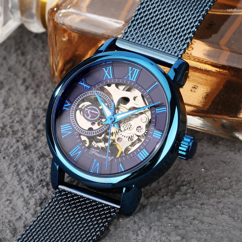 Wristwatches Fashion Blue Women's Wristwatch Mechanical Watches For Women Roman Numeral Dial Hand-Winding Mesh Strap Clocks Watch RelojW
Wristwatches Fashion Blue Women's Wristwatch Mechanical Watches For Women Roman Numeral Dial Hand-Winding Mesh Strap Clocks Watch RelojW