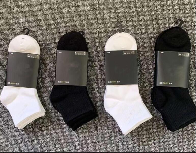 Socks sports athletic sports Geometric pattern cotton fashion casual street sock suitable for spring autumn seasons knee, Gray
Socks sports athletic sports Geometric pattern cotton fashion casual street sock suitable for spring autumn seasons knee, Gray