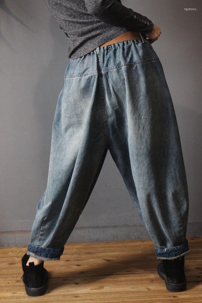 Women's Jeans Women Spring Elastic Waist Loose Denim Harem Trousers Female Vintage Knickerbockers Ladies Casual Pants 2022Women's, Sky blue
Women's Jeans Women Spring Elastic Waist Loose Denim Harem Trousers Female Vintage Knickerbockers Ladies Casual Pants 2022Women's, Sky blue