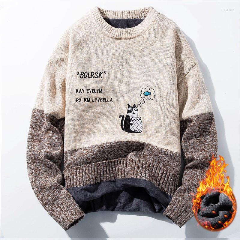Men's Sweaters Thick Men Sweater Autumn Catfish Print Pullovers O-neck Fashion Knit Jumper Brand Patchwork Vintage Casual Male PulloverMen's, Black
Men's Sweaters Thick Men Sweater Autumn Catfish Print Pullovers O-neck Fashion Knit Jumper Brand Patchwork Vintage Casual Male PulloverMen's, Black