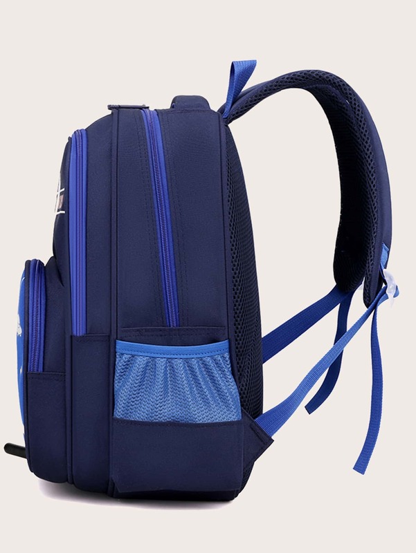 Boys Astronaut & Letter Graphic Functional Backpack SHE