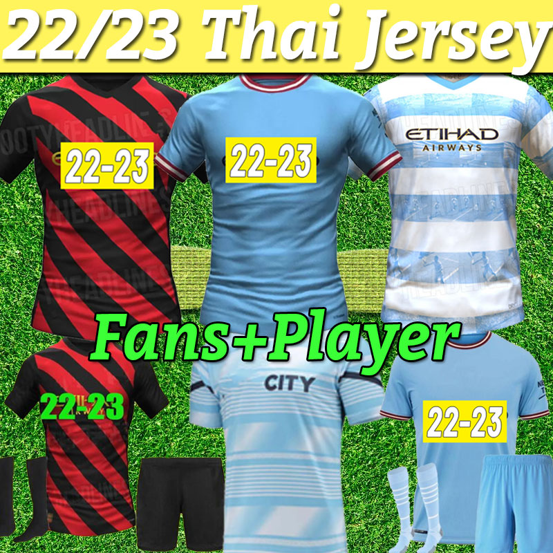 21 22 23 Manchester DE BRUYNE soccer jersey GREALISH STERLING kids kit FODEN BERNARDO football shirt full set Sock player version G.JESUS MAHREZ FERRAN AKÉ City 2023, Away+patch
21 22 23 Manchester DE BRUYNE soccer jersey GREALISH STERLING kids kit FODEN BERNARDO football shirt full set Sock player version G.JESUS MAHREZ FERRAN AKÉ City 2023, Away+patch