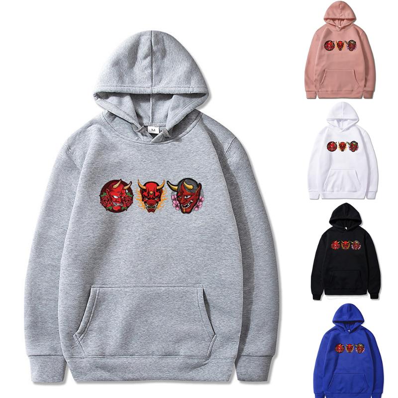 Men' Hoodies & Sweatshirts Devil Pattern Printing Autumn Men And Women Casual All-match Pullover Fashion Hooded Long Sleeve Clothes TopMen, White
Men' Hoodies & Sweatshirts Devil Pattern Printing Autumn Men And Women Casual All-match Pullover Fashion Hooded Long Sleeve Clothes TopMen, White
