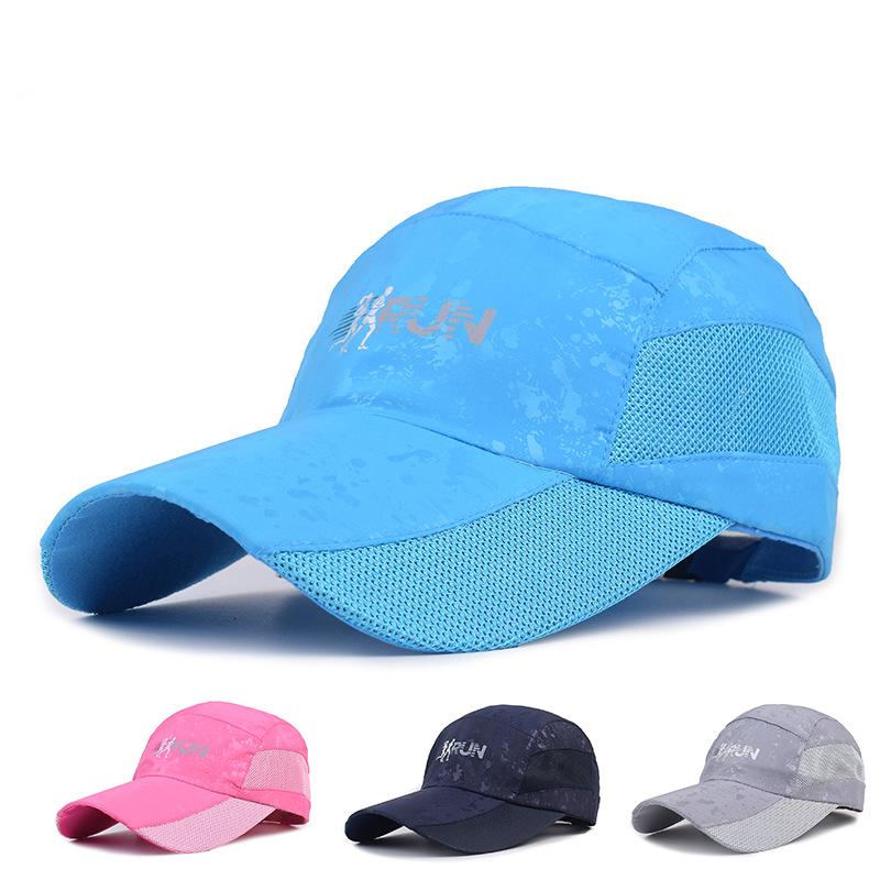 Berets Breathable Mesh Baseball Cap Youth Peaked Men And Women Summer Refreshing Thin Sun Hat Juvenile Student
Berets Breathable Mesh Baseball Cap Youth Peaked Men And Women Summer Refreshing Thin Sun Hat Juvenile Student