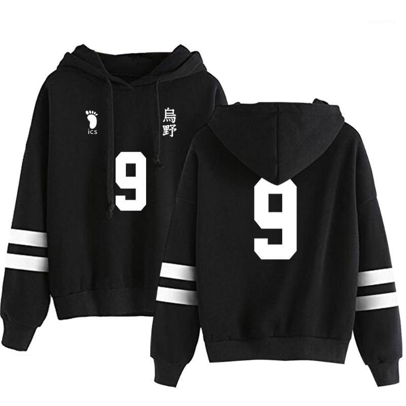 Young Manga Haikyuu!! Hand Cuff With Parallel Bars Hoodie Sweatshirts Men/Women Loose Letter Hooded Printed Hoodies Casual, Black
Young Manga Haikyuu!! Hand Cuff With Parallel Bars Hoodie Sweatshirts Men/Women Loose Letter Hooded Printed Hoodies Casual, Black