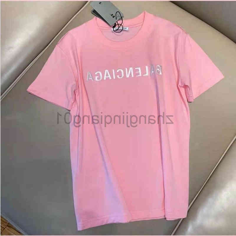 Designer Balanciagas T Shirt Vintage Oversized Sweat Luxe Summer High End Fashion Brand New Paris Printed Letter Round Neck Loose Mens Woman Lovers T Shirt, 11111
Designer Balanciagas T Shirt Vintage Oversized Sweat Luxe Summer High End Fashion Brand New Paris Printed Letter Round Neck Loose Mens Woman Lovers T Shirt, 11111