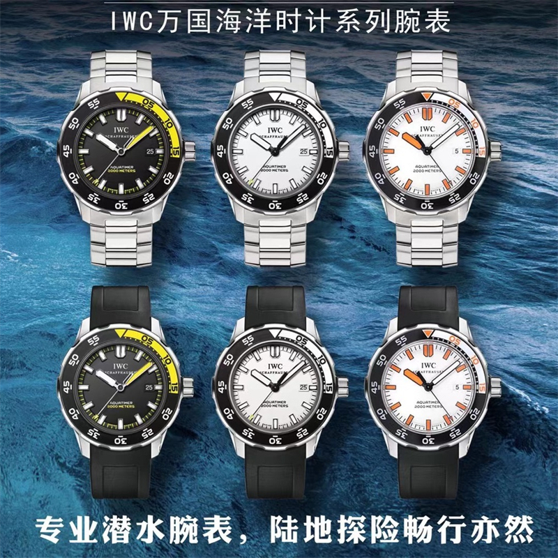 ZF montre de luxe Mechanical Watches 44mm original Automatic movement 316L steel case luxury watch Wristwatches waterproof, As picture
ZF montre de luxe Mechanical Watches 44mm original Automatic movement 316L steel case luxury watch Wristwatches waterproof, As picture