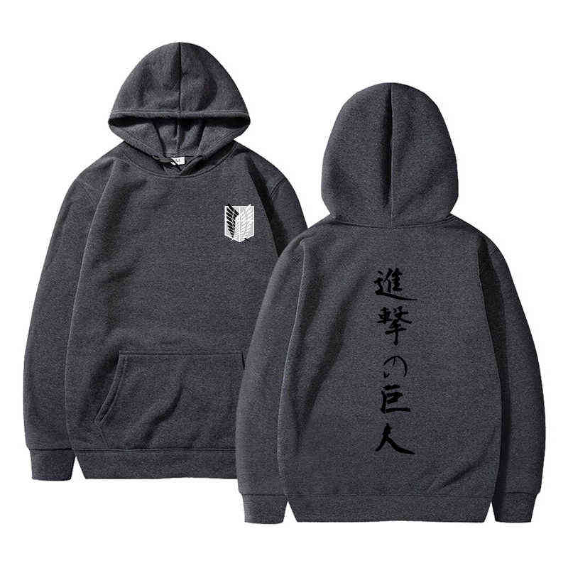 Quente anime ataque em titan hoodies levi ackerman com capuz swearshirts homens unisex casual solto pullovers roupas para a prim G220429