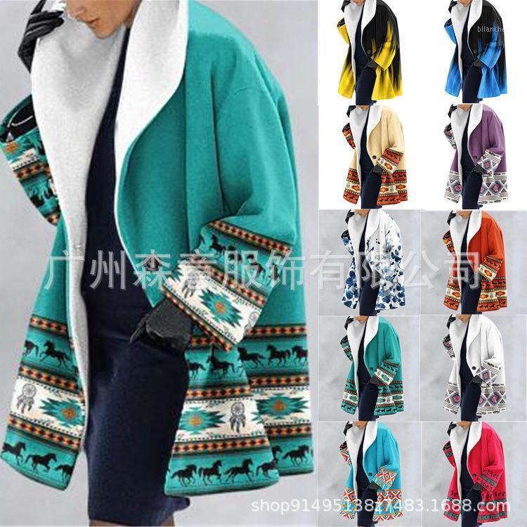 Women's Wool & Blends 2022 Thick Woolen Cloth Printed Hooded Loose Mid-length Coat Women, Khaki
Women's Wool & Blends 2022 Thick Woolen Cloth Printed Hooded Loose Mid-length Coat Women, Khaki