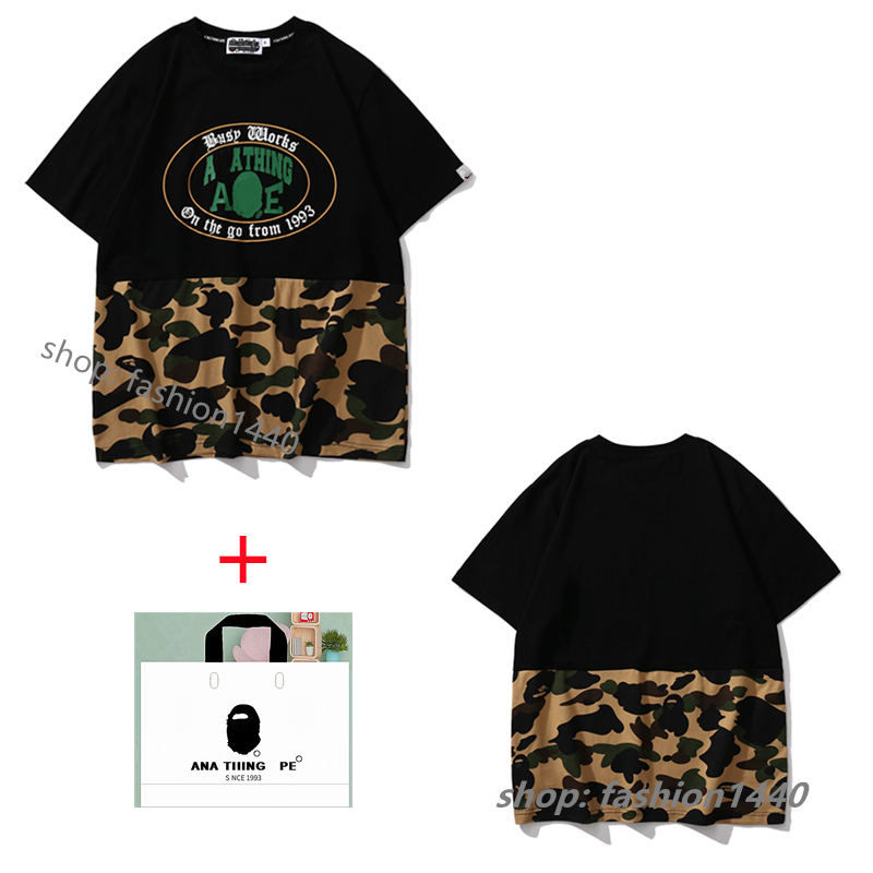 men t shirts mens designer t shirt ape women tshirt tee clothes shark luminous Reflective Fleeces camouflage cartoon print Star stitching t-shirt Anti-Pilling A15, 1 pcs button
men t shirts mens designer t shirt ape women tshirt tee clothes shark luminous Reflective Fleeces camouflage cartoon print Star stitching t-shirt Anti-Pilling A15, 1 pcs button