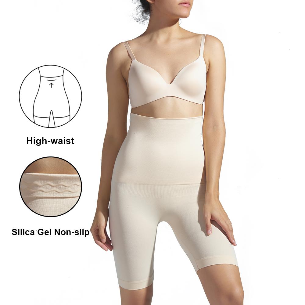 Sh-0009 High Waist Invisable Silicone Non-slip Shaper Shorts Large Size Shapewear Underwear, Color1
Sh-0009 High Waist Invisable Silicone Non-slip Shaper Shorts Large Size Shapewear Underwear, Color1