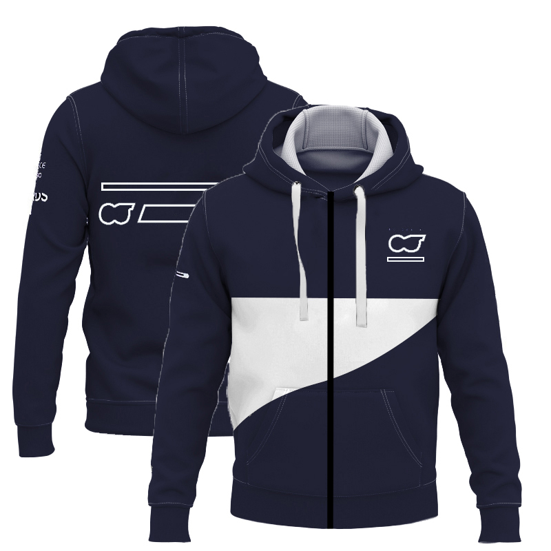 2023 Formula One Team F1 Zipper Hoodie for Men Women Racing Hooded Sweatshirt Jacket Outdoor Quick Dry Motocross Jersey free shipping
