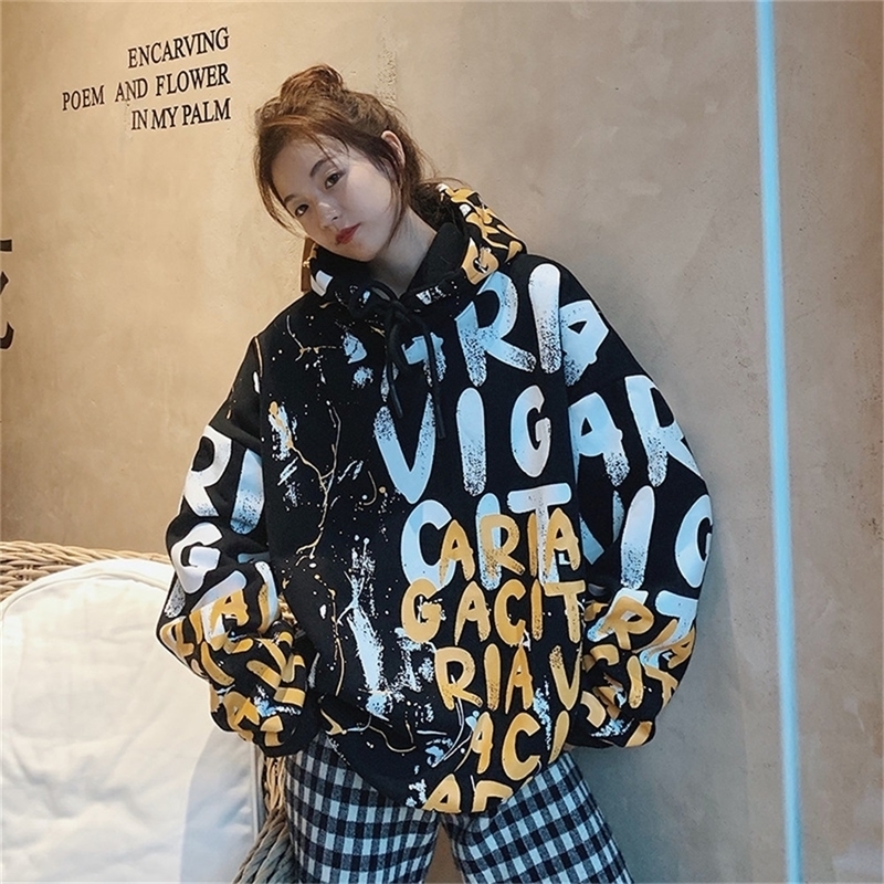 Kpop aesthetic Hoodie Women Tops oversized Long sleeve Letter Print Pullovers Sweatshirt Women Winter Clothes Loose Warm Hoodie 201202, Green
Kpop aesthetic Hoodie Women Tops oversized Long sleeve Letter Print Pullovers Sweatshirt Women Winter Clothes Loose Warm Hoodie 201202, Green