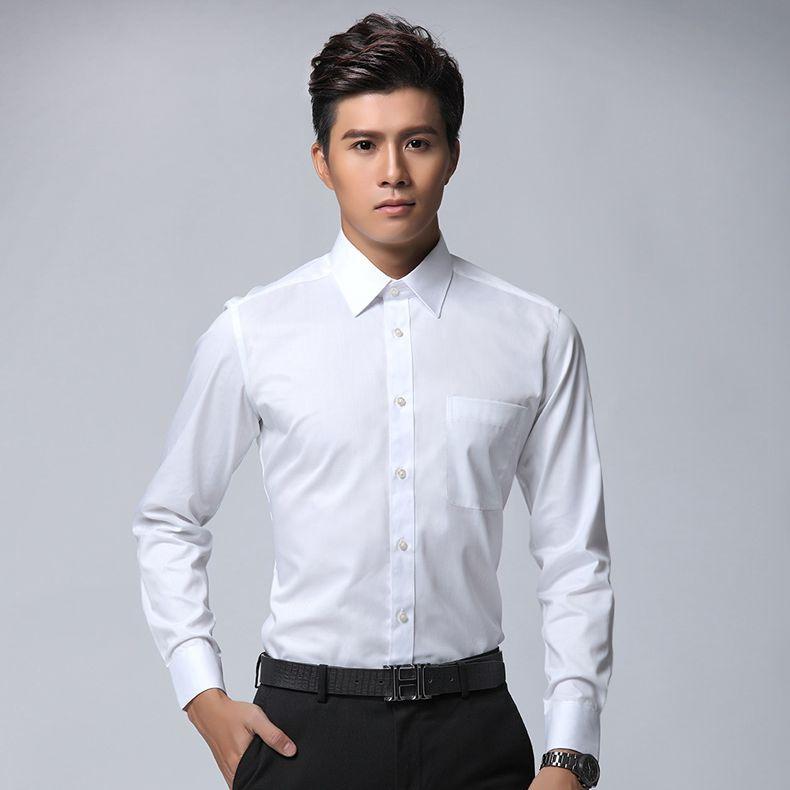Men's Casual Shirts Men's Long-sleeved Business Non-iron Professional Formal Wear Tooling Pure White Interview Korean ClothesMen's
Men's Casual Shirts Men's Long-sleeved Business Non-iron Professional Formal Wear Tooling Pure White Interview Korean ClothesMen's