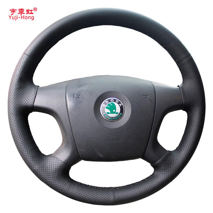 Yuji-Hong Car Steer… - image