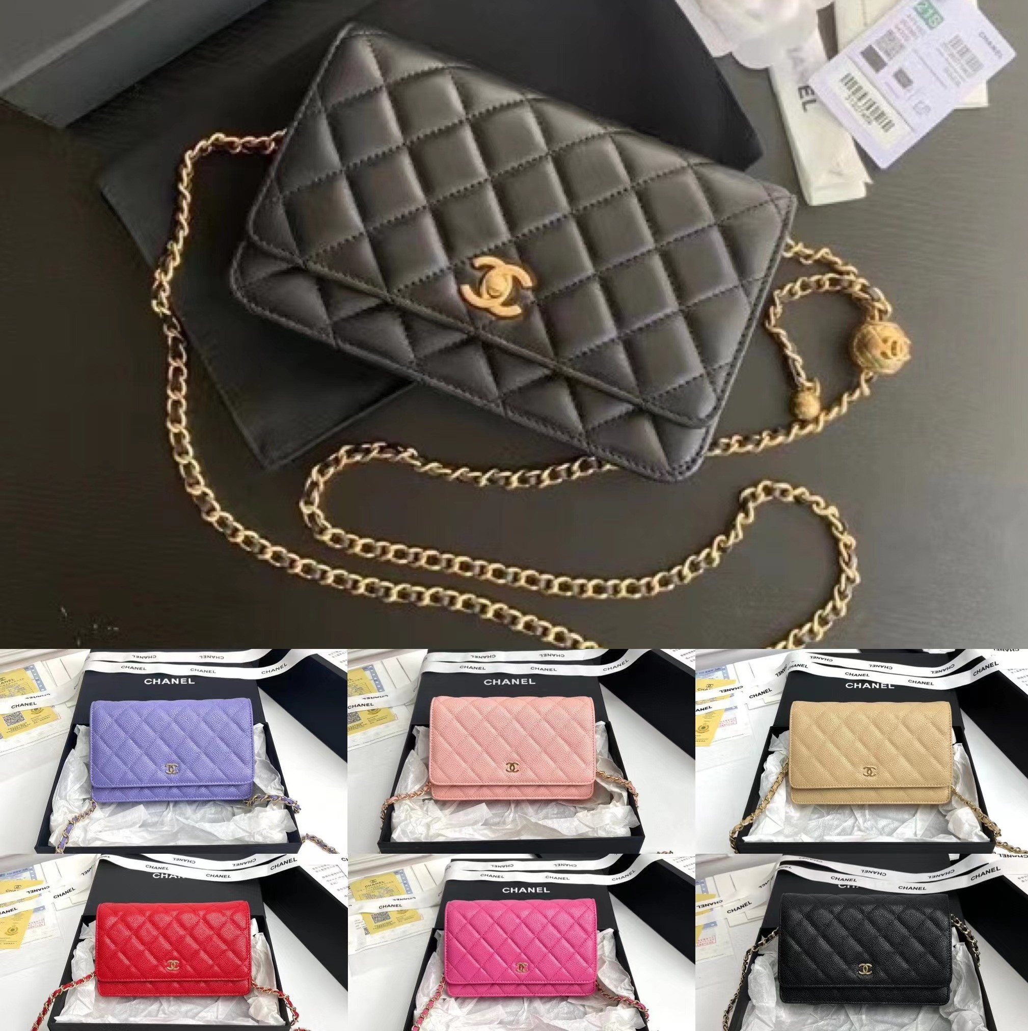 Chanel Woc Shoulder… - image