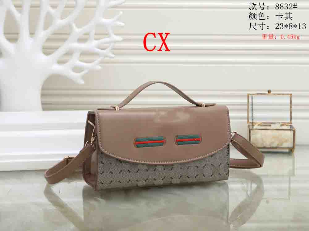 women's designers Luxury Famous shoulder bag totes purse handbag message bags cluth top quality brand classic flap Crossbody pu leather #8832 Size 23CM HGTRJHYTU, White
women's designers Luxury Famous shoulder bag totes purse handbag message bags cluth top quality brand classic flap Crossbody pu leather #8832 Size 23CM HGTRJHYTU, White