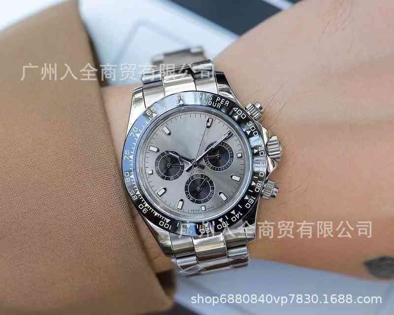 Luxury fashion designer watches Ditong men's steel band luminous automatic mechanical three eye six needle timing Watch ICST, Blue
Luxury fashion designer watches Ditong men's steel band luminous automatic mechanical three eye six needle timing Watch ICST, Blue