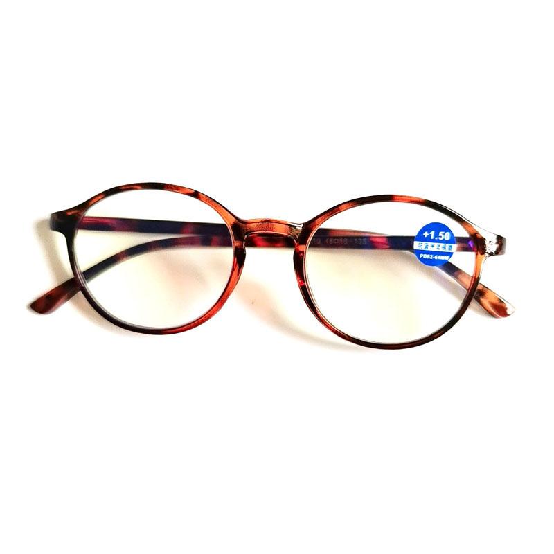Sunglasses Men Women Leopard Black Round Reading Glasses Eyewear 1.0 To 4.0 Fashion Presbyopia Eyeglasses R004
Sunglasses Men Women Leopard Black Round Reading Glasses Eyewear 1.0 To 4.0 Fashion Presbyopia Eyeglasses R004