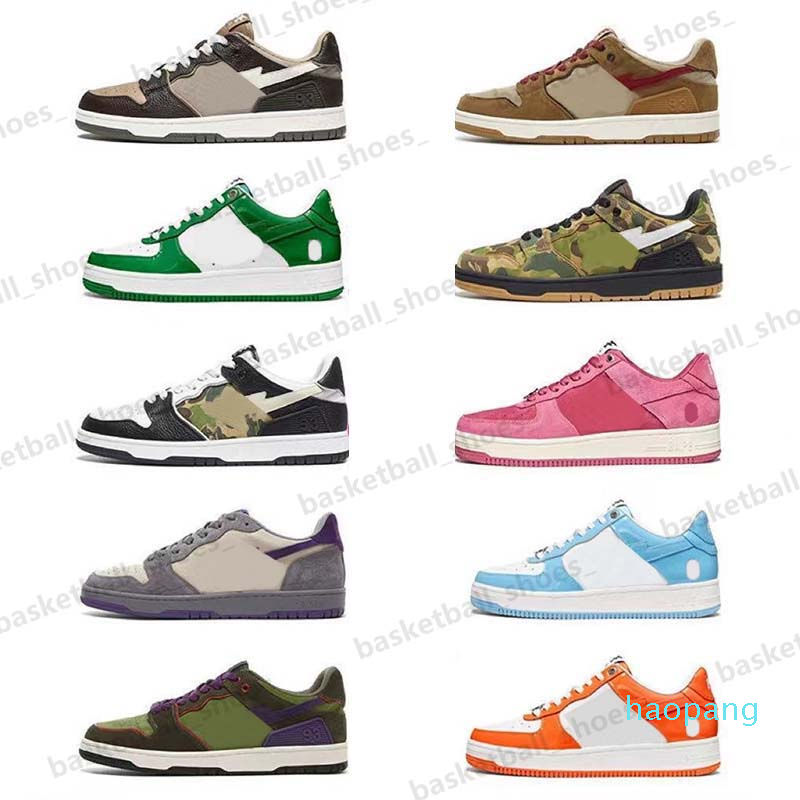 Designer Mens Womens Camouflage STA Skate Casual Shoes Fashion Platform Shoe Low top Outdoor Sneakers Size 36-45 5, Colour 11
Designer Mens Womens Camouflage STA Skate Casual Shoes Fashion Platform Shoe Low top Outdoor Sneakers Size 36-45 5, Colour 11