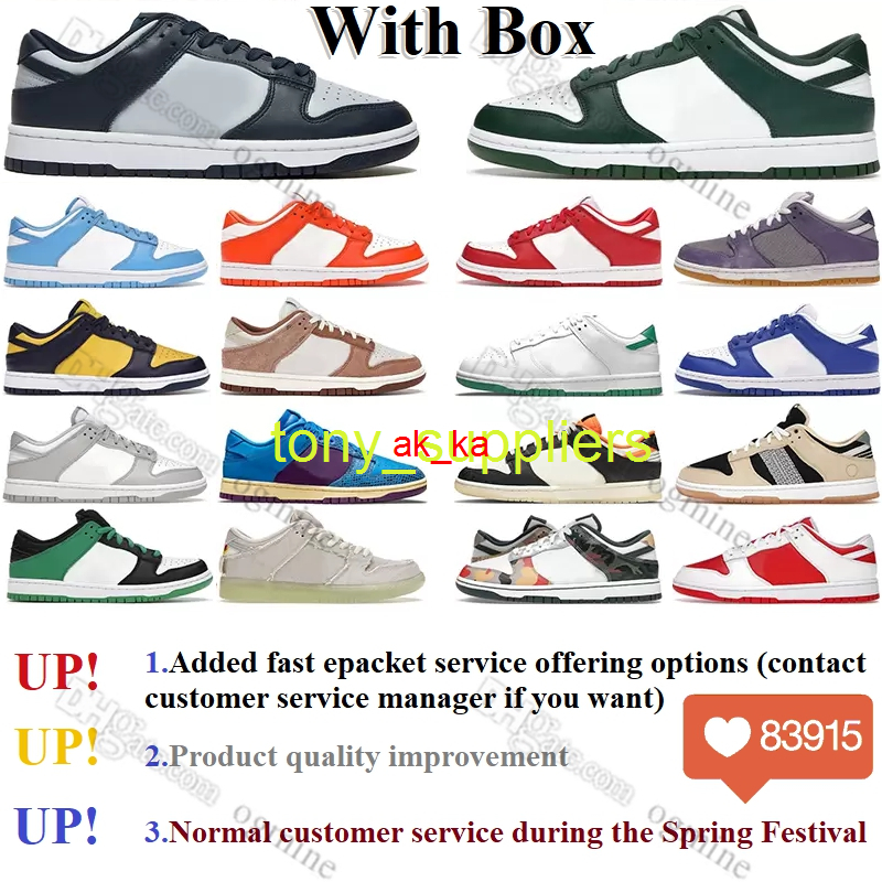 With Box mens Casual shoes women Black sb low White university bule dunks Georgetown Photon Dust Syracuse Michigan Green Championship Red, 26
With Box mens Casual shoes women Black sb low White university bule dunks Georgetown Photon Dust Syracuse Michigan Green Championship Red, 26