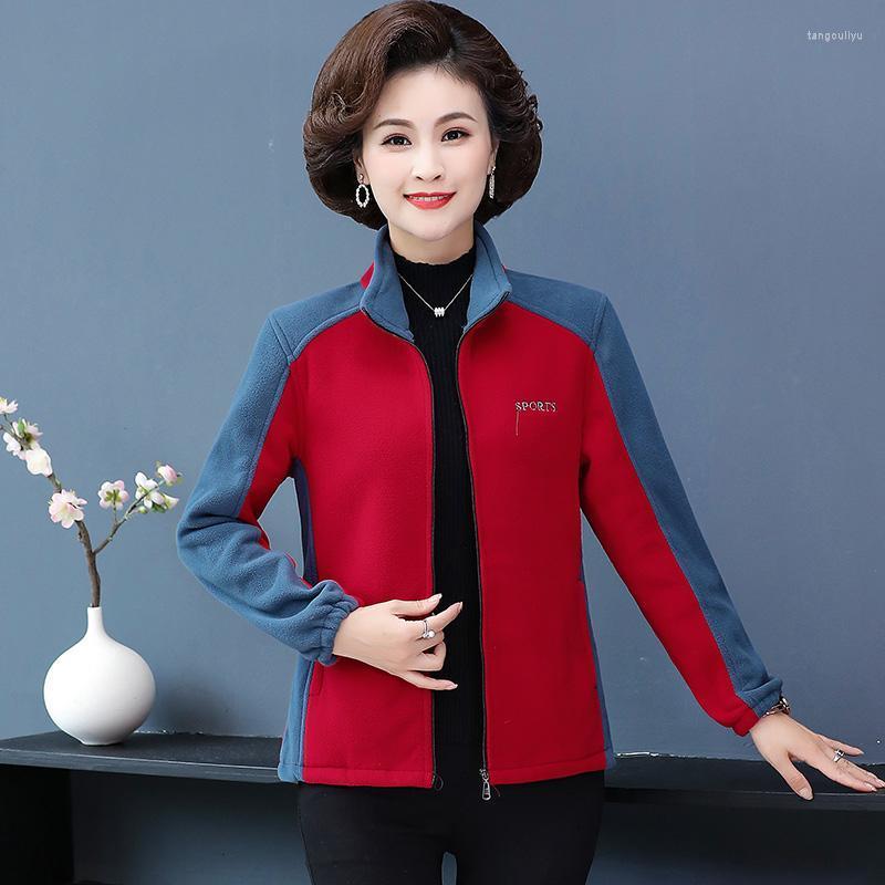 Women's Jackets 2022 Autumn Women Sweatshirt Winter Jacket Fleece Coat Zipper Long Sleeve Outerwear Sweatshirts Hoodies High Quality, Purple
Women's Jackets 2022 Autumn Women Sweatshirt Winter Jacket Fleece Coat Zipper Long Sleeve Outerwear Sweatshirts Hoodies High Quality, Purple