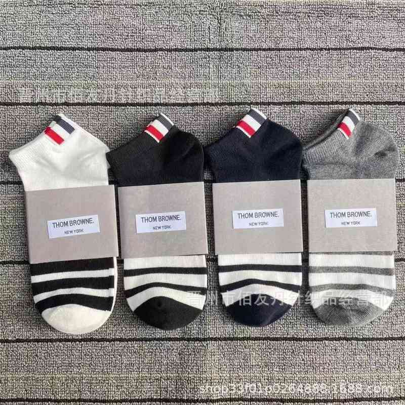 Japan and South Korea tide brand TB women's socks stripe band mark four bar net red business student ship socks sports fashion all cotton, Tb target dark blue
Japan and South Korea tide brand TB women's socks stripe band mark four bar net red business student ship socks sports fashion all cotton, Tb target dark blue