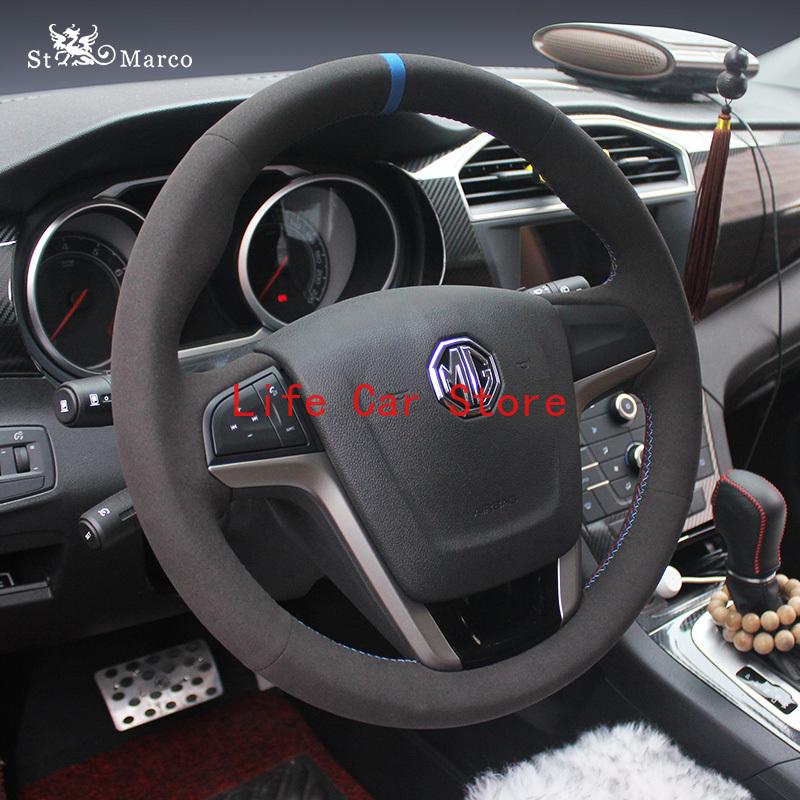 Steering Wheel Covers For MG6 ZS MG3 SW DIY Hand Sewn Cover Top LeatherSteering
Steering Wheel Covers For MG6 ZS MG3 SW DIY Hand Sewn Cover Top LeatherSteering
