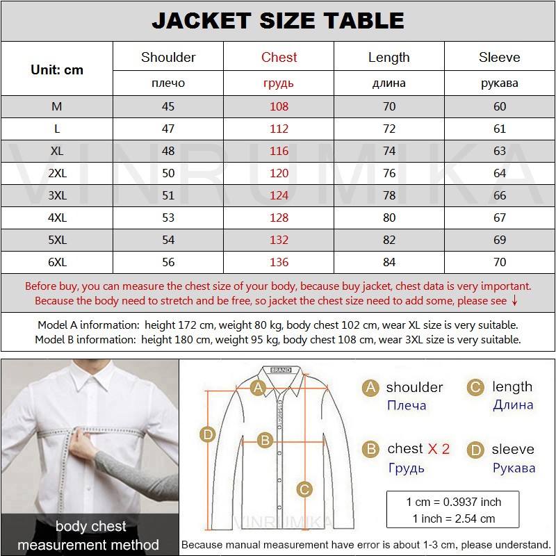 Plus Size Men's Jackets, Casual Military Style Spring Autumn Coats For Men