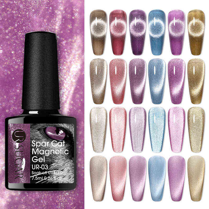 NXY Nail Gel 7 5ml Spar Magnetic Polish Varnishes Set for Manicures Nude Glitter Jelly Color Chameleon Uv Base Top 0328