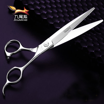 KUMIHO Arrival 7" Professional Hair Scissors Willow Shape Shears Slid cut Sliding Raz 220317