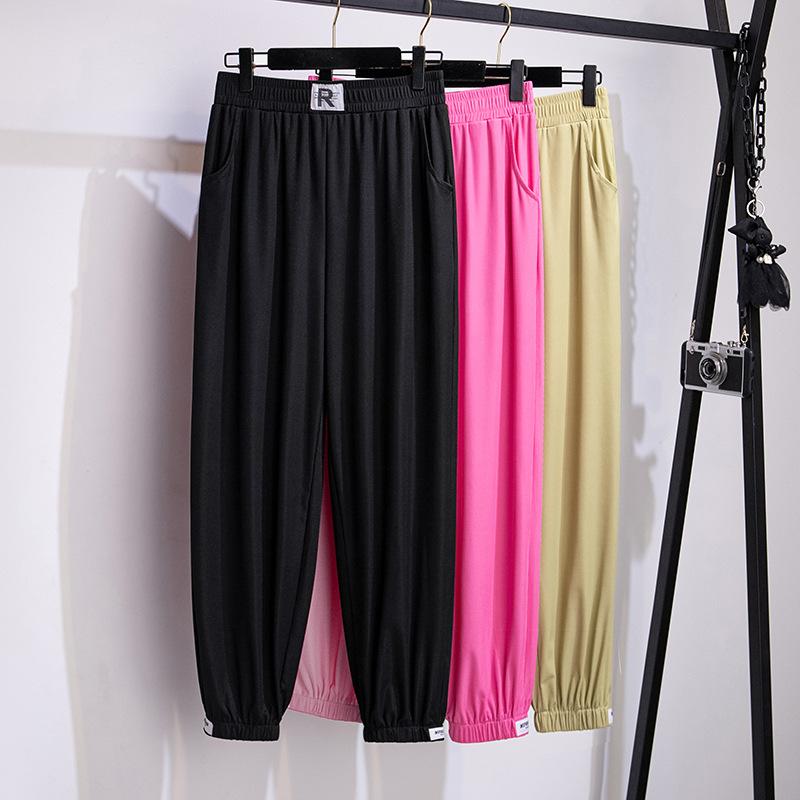 Women's Plus Size Pants 165Kg Women's Summer Loose High-Waisted Closing Hip 160 Nine Points Ice Silk 6XL 7XL 8XL 9XL 10XLWomen's, Black
Women's Plus Size Pants 165Kg Women's Summer Loose High-Waisted Closing Hip 160 Nine Points Ice Silk 6XL 7XL 8XL 9XL 10XLWomen's, Black