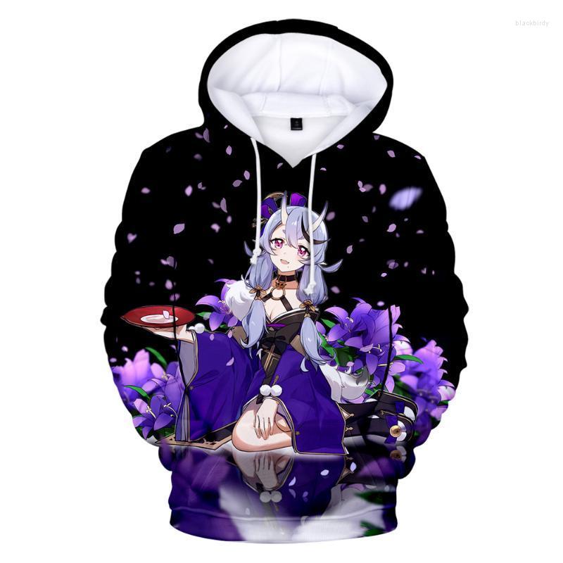 Men's Hoodies & Sweatshirts Vtuber Rindou Mikoto 3D Print Boys/Girls Hoodie Fashion Kawaii Women Sportswear Men Hip Hop Anime Kids Pullovers, As shown
Men's Hoodies & Sweatshirts Vtuber Rindou Mikoto 3D Print Boys/Girls Hoodie Fashion Kawaii Women Sportswear Men Hip Hop Anime Kids Pullovers, As shown