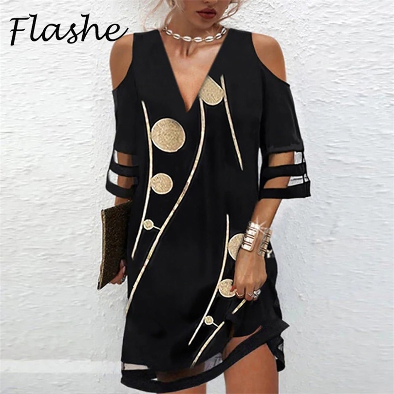 Summer Women Short Dress V Neck Sleeve Lace Mesh Patchwork Casual Loose Beach Floral Print Mini S 4XL 220613, 15
Summer Women Short Dress V Neck Sleeve Lace Mesh Patchwork Casual Loose Beach Floral Print Mini S 4XL 220613, 15