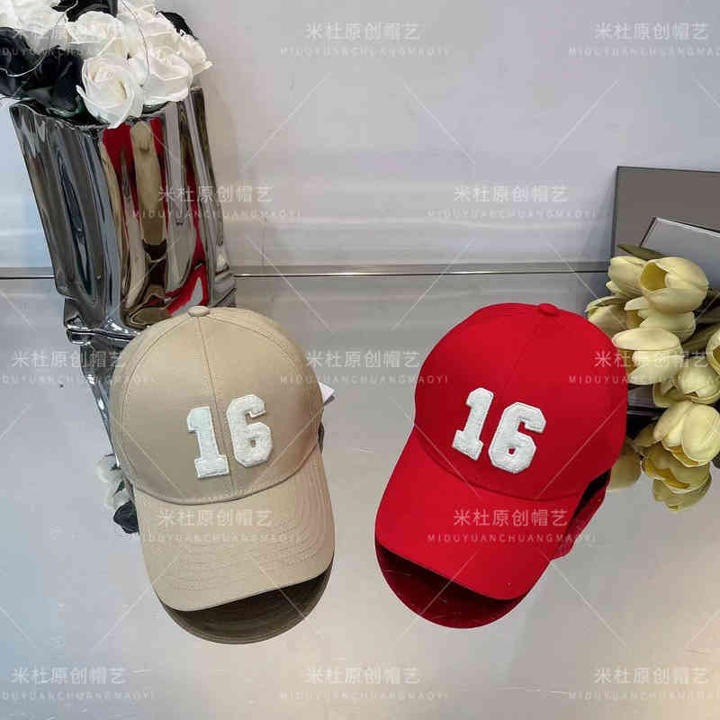 Celing Hat Caps c Correct Version 22 Spring Summer Digital 16 Baseball Cap Hsome Versatile Fashionable Young Casual Men's and Women's, Red
Celing Hat Caps c Correct Version 22 Spring Summer Digital 16 Baseball Cap Hsome Versatile Fashionable Young Casual Men's and Women's, Red
