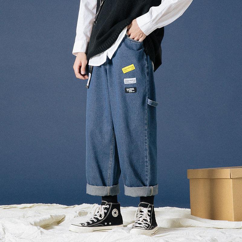 Men's Jeans Washed Oversize Wide-leg Pants High Street Retro Hiphop Straight Fashionable Denim Trousers Four Seasons, Black
Men's Jeans Washed Oversize Wide-leg Pants High Street Retro Hiphop Straight Fashionable Denim Trousers Four Seasons, Black