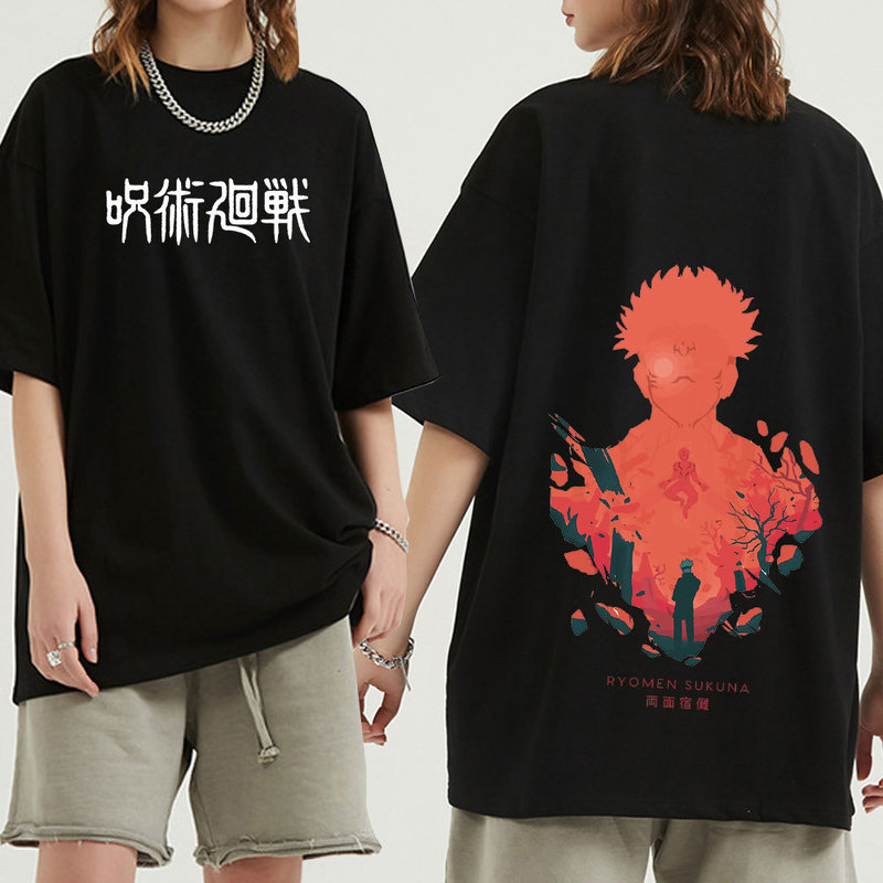 Cool Sukuna Territory Jujutsu Kaisen Tshirt Men Short Sleeved Sorcery Fight Anime Casual Tee Preshrunk Cotton Manga T Shirt 220614, Yellow
Cool Sukuna Territory Jujutsu Kaisen Tshirt Men Short Sleeved Sorcery Fight Anime Casual Tee Preshrunk Cotton Manga T Shirt 220614, Yellow