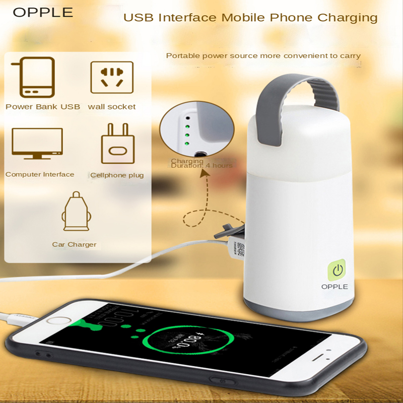 OPPLE LED Night Light Lamp Multifunctional Power Bank Flashlight USB Type C Mobile Portable Emergency Outdoor Tent Bedroom Decor