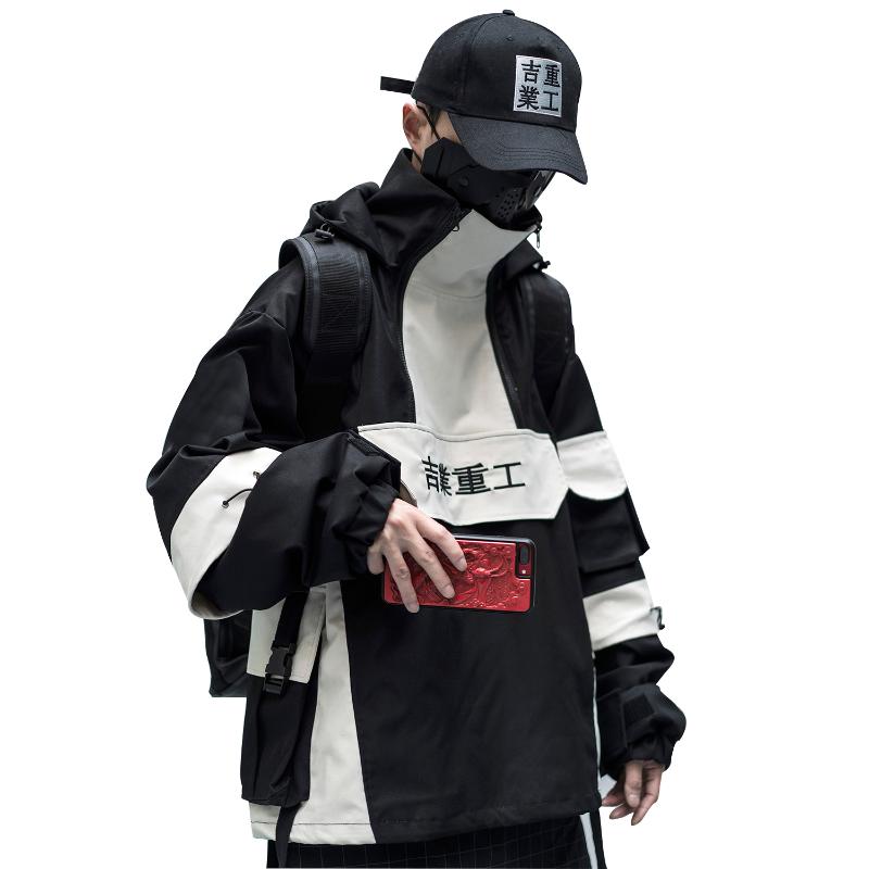 Men' Jackets Double Breasted Pockets Turn-Down Collar Anorak Cargo Jacket For MenMen, Black
Men' Jackets Double Breasted Pockets Turn-Down Collar Anorak Cargo Jacket For MenMen, Black