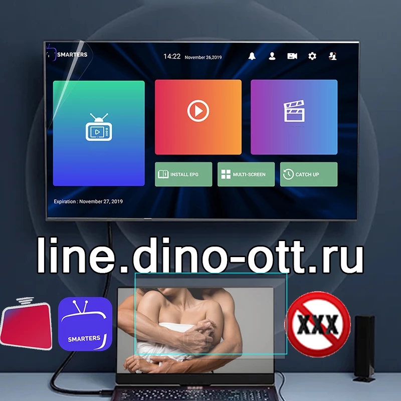 Hot DINO HD Europe Program 13000live 37000vod M3 U Hot XXX 18 For Samrt Android TV 1year Service Provid With Free Test Screen Protector