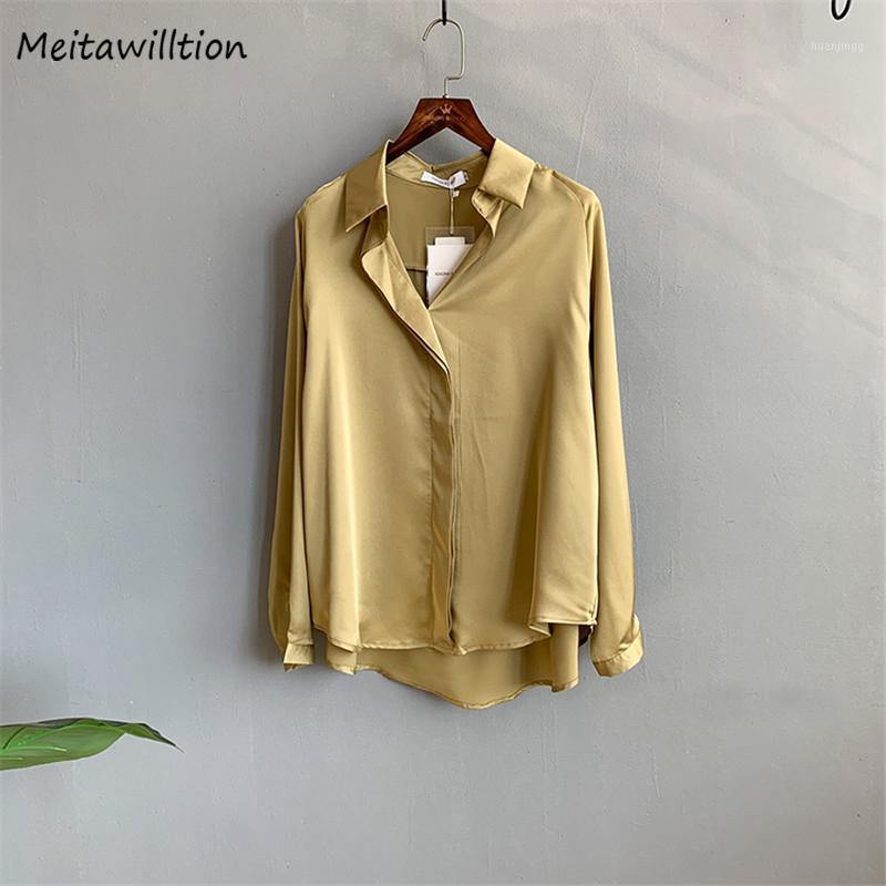 Elegant Imitation Silk Blouse Women Satin Shirt Vintage V-Neck Long Sleeve Shirts 2022 Lady Korean Solid Loose Tops Women's Blouses, Xmyn6827black 
Elegant Imitation Silk Blouse Women Satin Shirt Vintage V-Neck Long Sleeve Shirts 2022 Lady Korean Solid Loose Tops Women's Blouses, Xmyn6827black