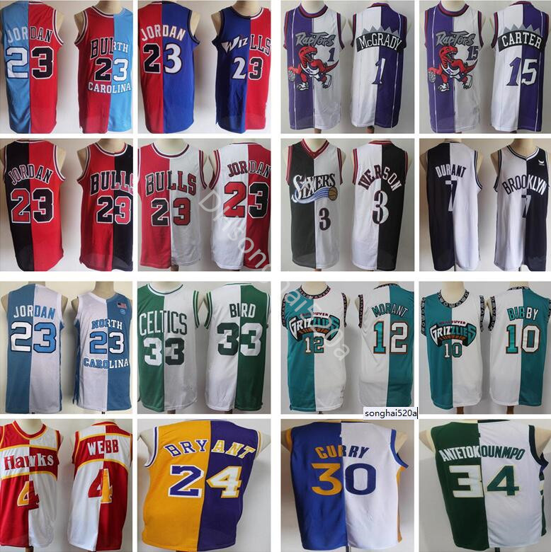 North Carolina Basketball Vince 15 Carter 23 Michael Stephen Curry 30 Giannis 34 Antetokounmpo McGrady Webb bibby bird 3 Iverson''nba''Jersey, Black
North Carolina Basketball Vince 15 Carter 23 Michael Stephen Curry 30 Giannis 34 Antetokounmpo McGrady Webb bibby bird 3 Iverson''nba''Jersey, Black