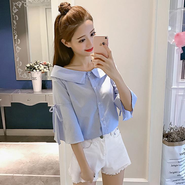 Women' Blouses & Shirts Women Casual Basic Summer Stripe Blouse Top Shirt Bandage, Blue
Women' Blouses & Shirts Women Casual Basic Summer Stripe Blouse Top Shirt Bandage, Blue