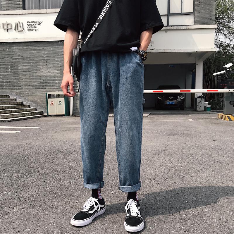 Men's Jeans Men's Fashion Loose Haren Pants Baggy Homme Casual Classic Black / Blue Color Biker Denim Trousers -2XLMen's
Men's Jeans Men's Fashion Loose Haren Pants Baggy Homme Casual Classic Black / Blue Color Biker Denim Trousers -2XLMen's