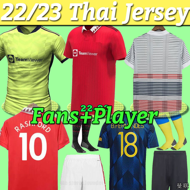 S-4XL RONALDO manchester 21 22 23 SANCHO soccer jerseys Fans Player version united LINGARD POGBA FERNANDES RASHFORD man uTd football shirt 2022 2023 men kids kit sets, Away
S-4XL RONALDO manchester 21 22 23 SANCHO soccer jerseys Fans Player version united LINGARD POGBA FERNANDES RASHFORD man uTd football shirt 2022 2023 men kids kit sets, Away