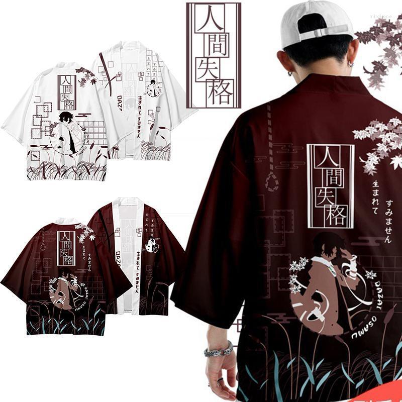 Men' T-Shirts Anime Bungo Stray Dogs Osamu Dazai Kimono Cardigan T-shirt Japanese Haori Top ClothingMen' Mild22
Men' T-Shirts Anime Bungo Stray Dogs Osamu Dazai Kimono Cardigan T-shirt Japanese Haori Top ClothingMen' Mild22
